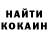 Метадон methadone bambila 228