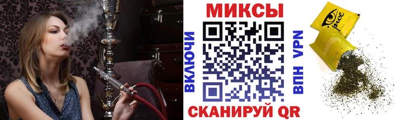 даркнет сайт  Невельск  Бутират 99% 