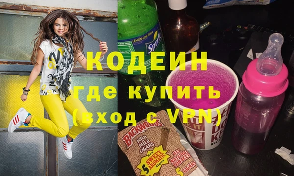дмт Белоозёрский