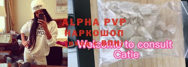 дмт Белоозёрский