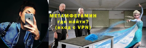 кокаин VHQ Богданович