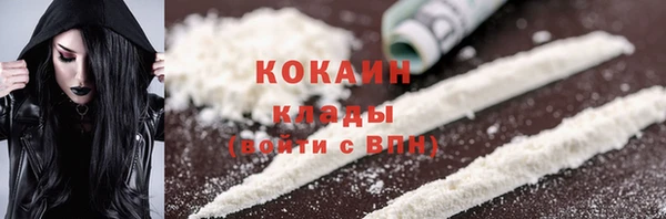 дмт Белоозёрский