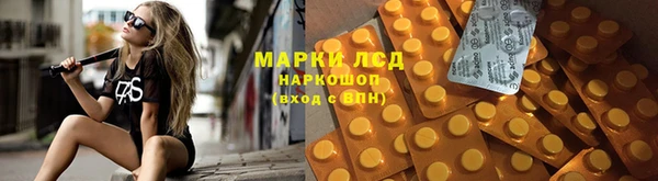 MDMA Premium VHQ Богородск