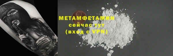дмт Белоозёрский