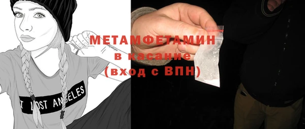 дмт Белоозёрский
