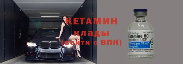 дурь Беломорск