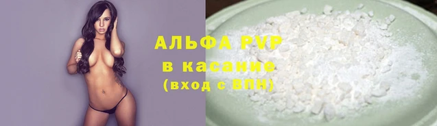 дмт Белоозёрский