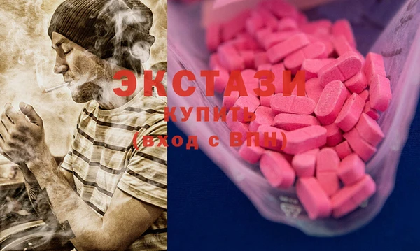 дурь Беломорск