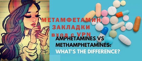 кокаин VHQ Богданович