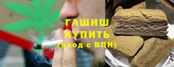 дурь Беломорск