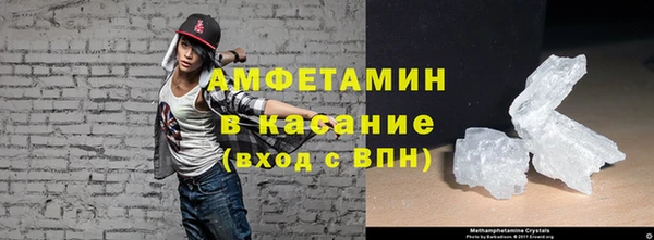 MDMA Premium VHQ Богородск