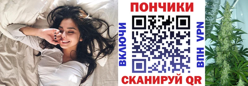 Каннабис индика  как найти   Невельск 